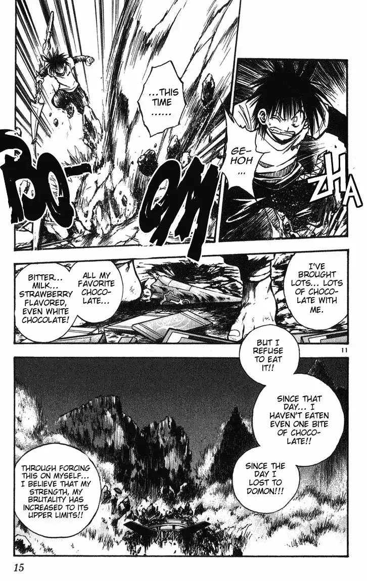 Flame of Recca Chapter 248 14